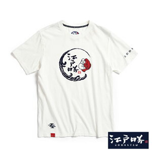 EDOKATSU江戶勝 海浪豐收短袖T恤-男款 米白色