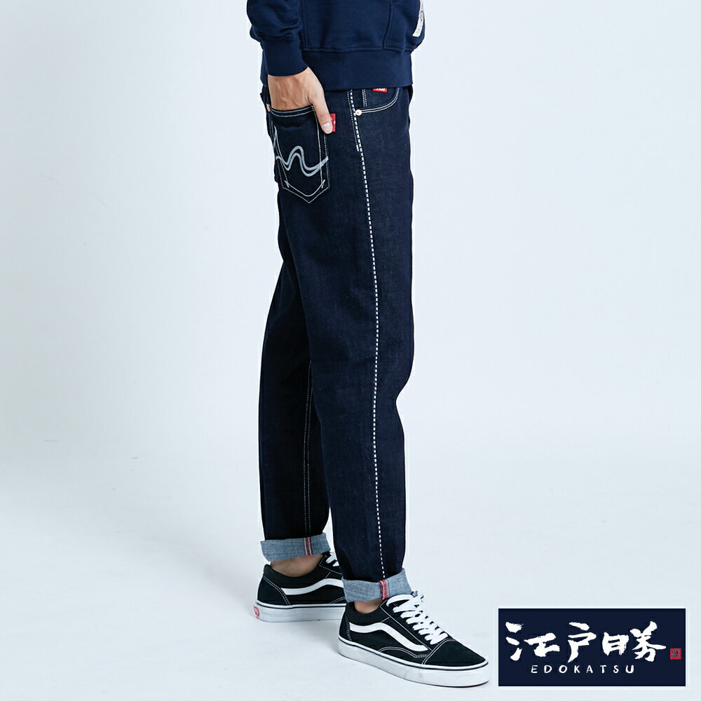 EDOKATSU江戶勝 海浪尊榮AB牛仔褲-男款 原藍色 TAPERED 4