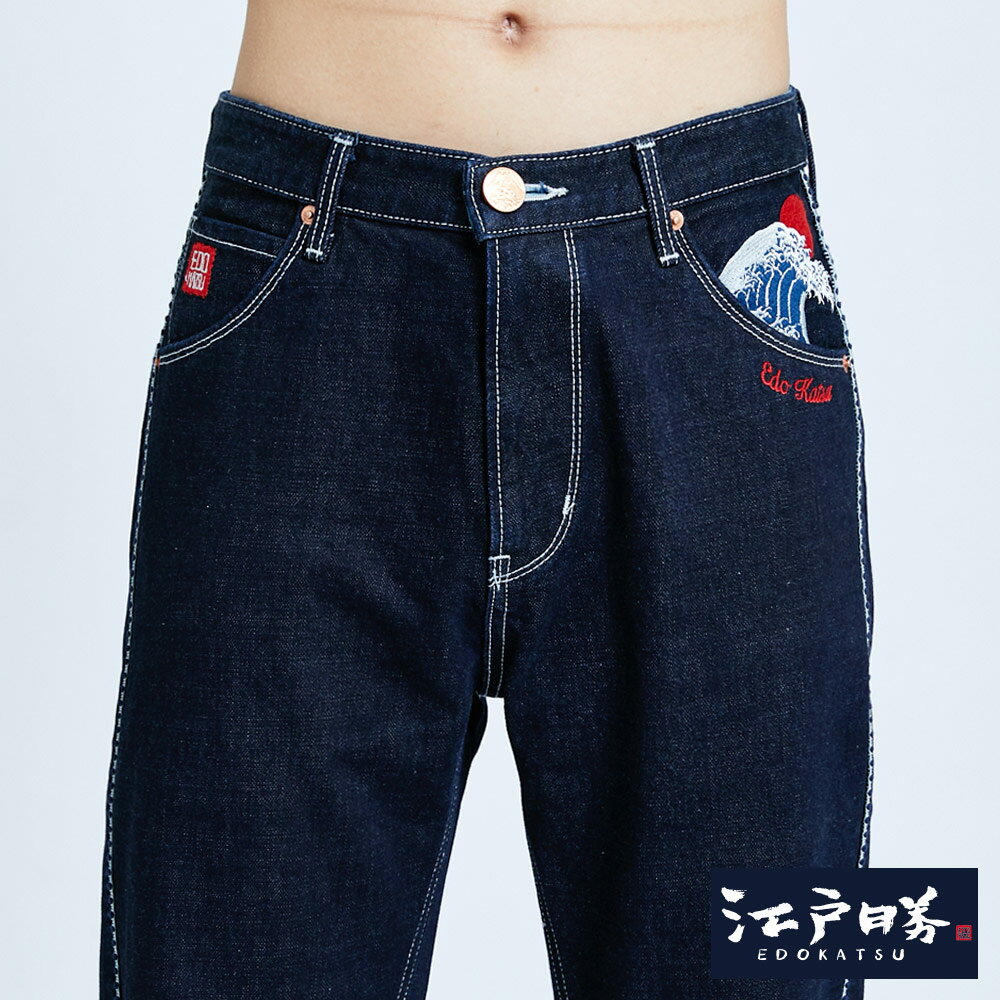 EDOKATSU江戶勝 海浪尊榮AB牛仔褲-男款 原藍色 TAPERED 6