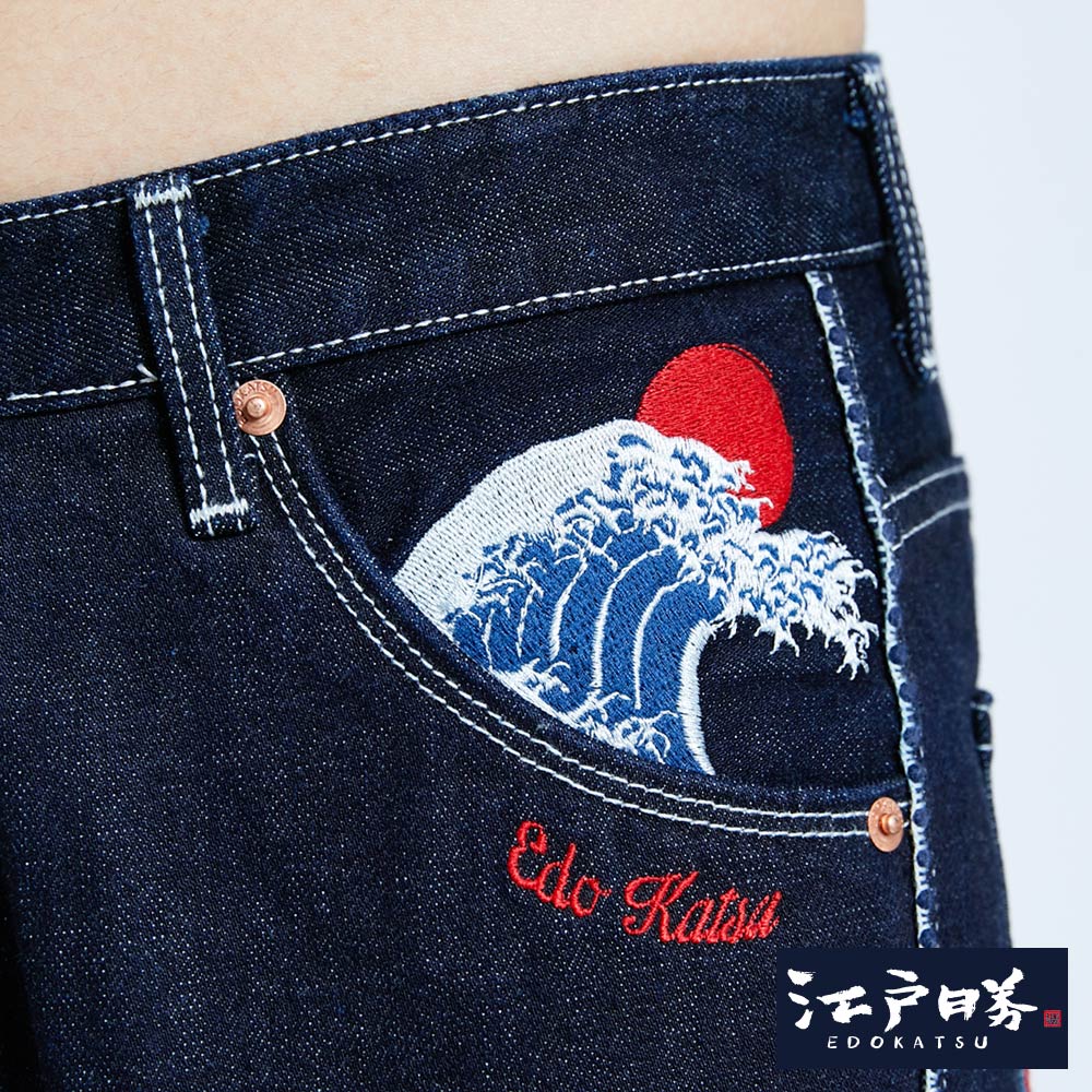 EDOKATSU江戶勝 海浪尊榮AB牛仔褲-男款 原藍色 TAPERED 8