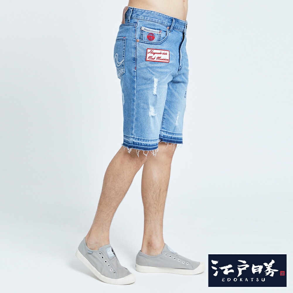 EDOKATSU江戶勝 能樂不收邊牛仔短褲-男款 漂淺藍 SHORTS 4