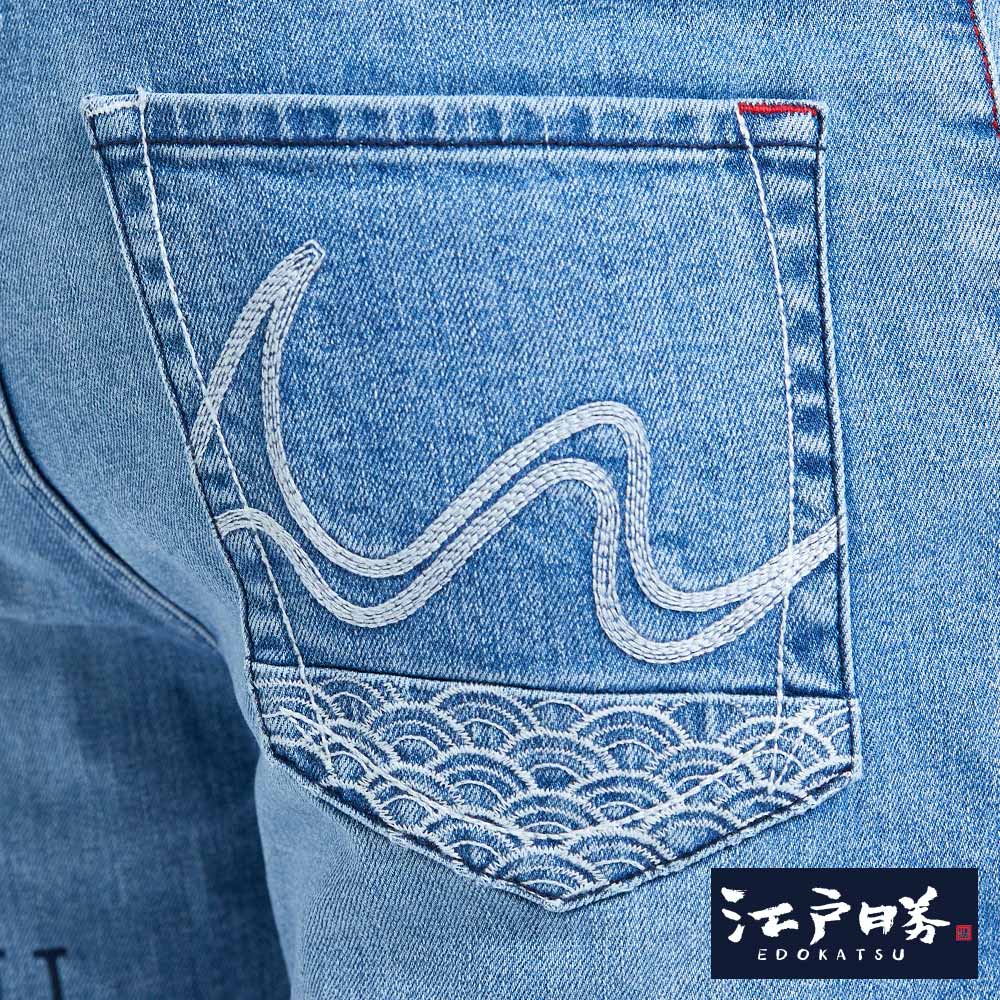 EDOKATSU江戶勝 能樂不收邊牛仔短褲-男款 漂淺藍 SHORTS 9
