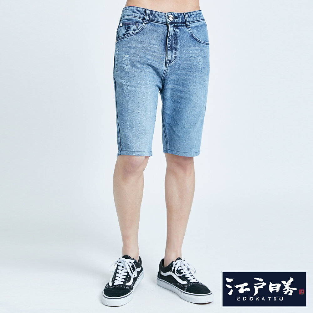 特降品↘EDOKATSU江戶勝 雪花寬牛仔短褲-男款 中古藍 SHORTS #丹寧服飾特惠