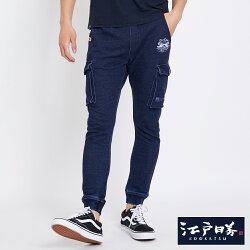 新品↘EDWIN EDOKATSU江戶勝 繡章窄版口袋 束口牛仔褲-中性款 酵洗藍 SLIM JOGGER