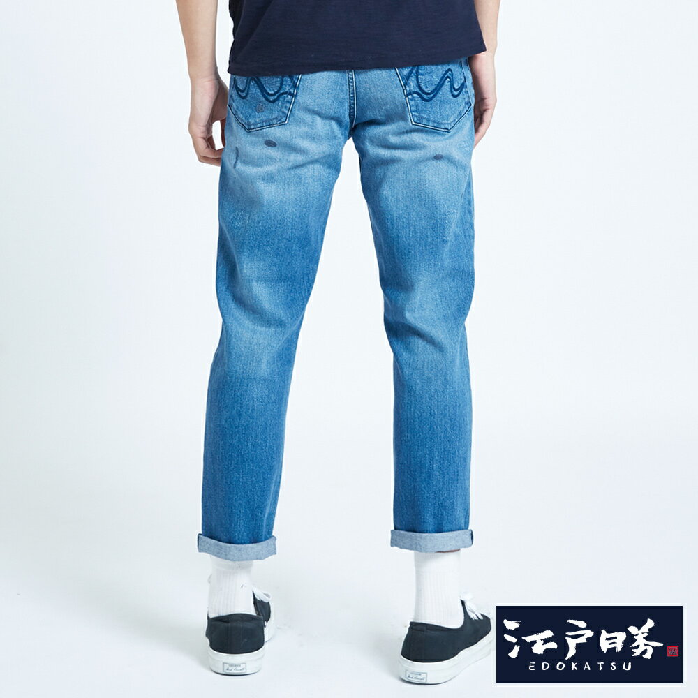 EDOKATSU江戶勝 色塊拼接AB牛仔褲-男女款 拔洗藍 TAPERED 1