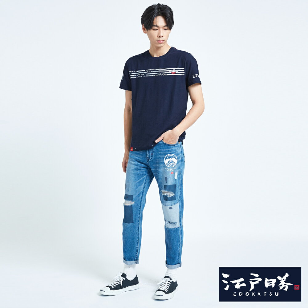 EDOKATSU江戶勝 色塊拼接AB牛仔褲-男女款 拔洗藍 TAPERED 3