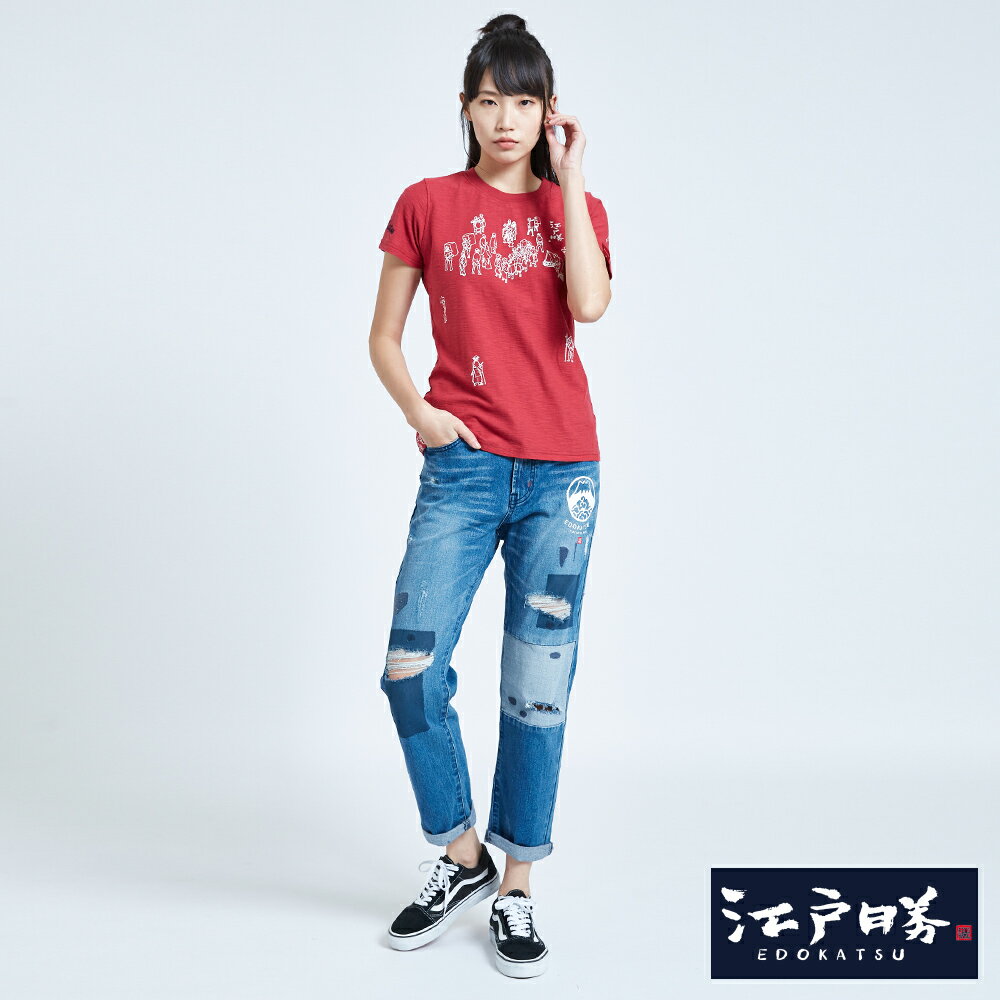 EDOKATSU江戶勝 色塊拼接AB牛仔褲-男女款 拔洗藍 TAPERED 4