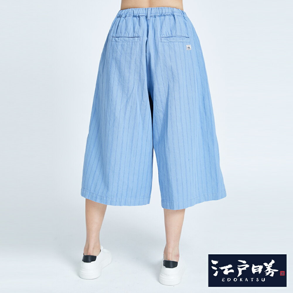 EDOKATSU江戶勝 清爽條紋休閒寬褲-女款 水藍 WIDE LEG CULOTTES 2