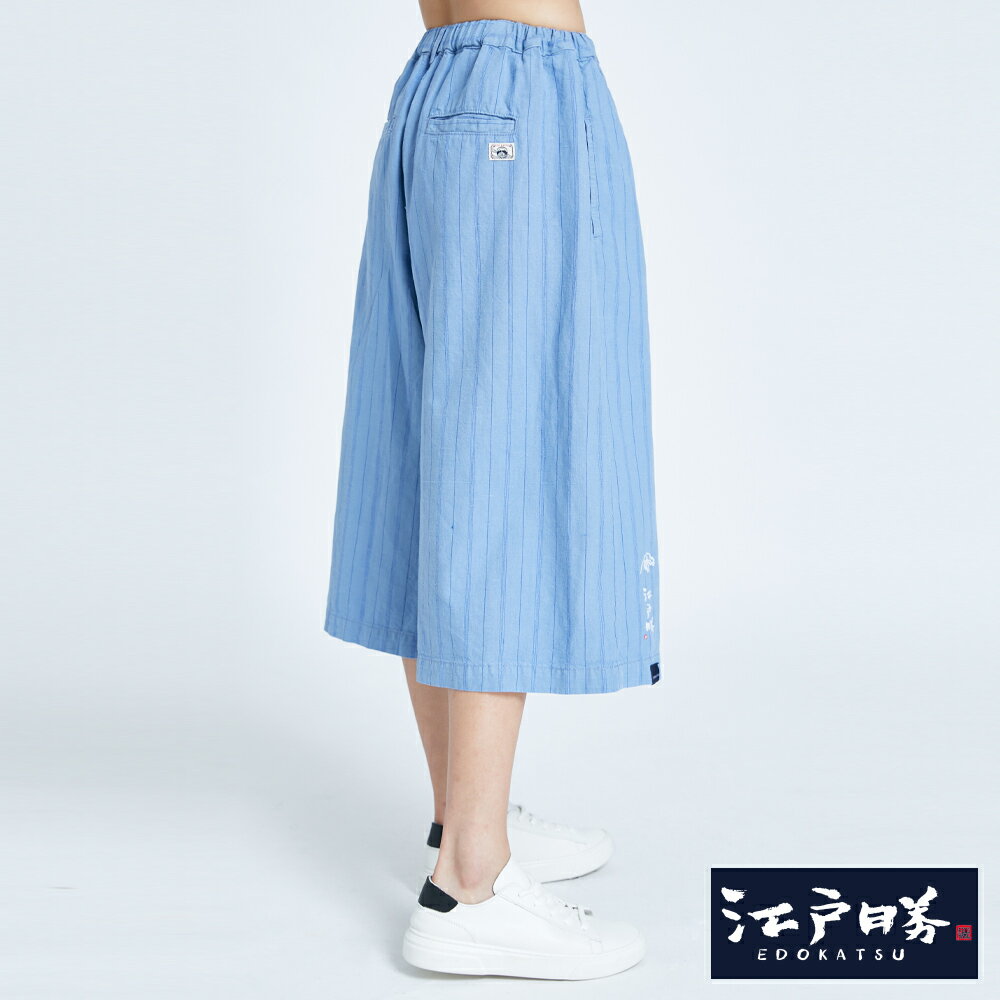 EDOKATSU江戶勝 清爽條紋休閒寬褲-女款 水藍 WIDE LEG CULOTTES 3