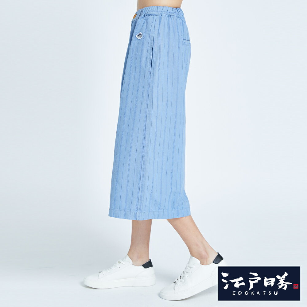 EDOKATSU江戶勝 清爽條紋休閒寬褲-女款 水藍 WIDE LEG CULOTTES 4