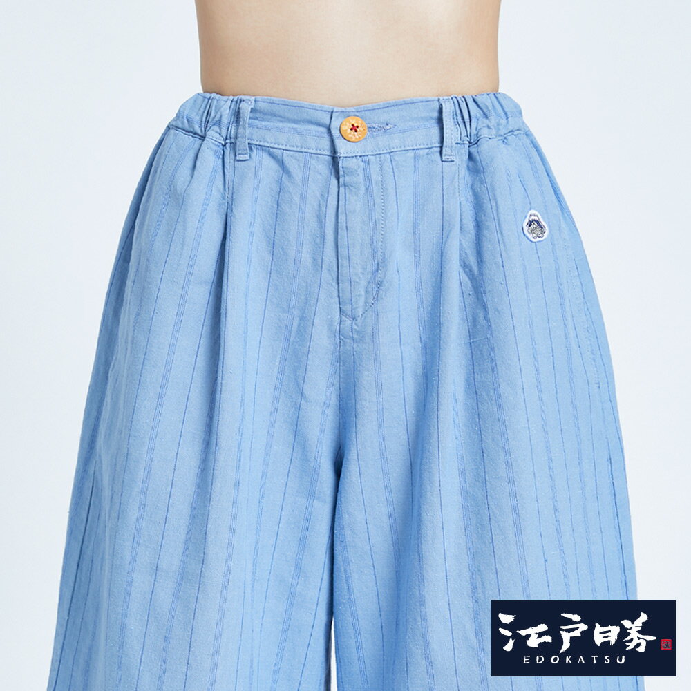 EDOKATSU江戶勝 清爽條紋休閒寬褲-女款 水藍 WIDE LEG CULOTTES 6