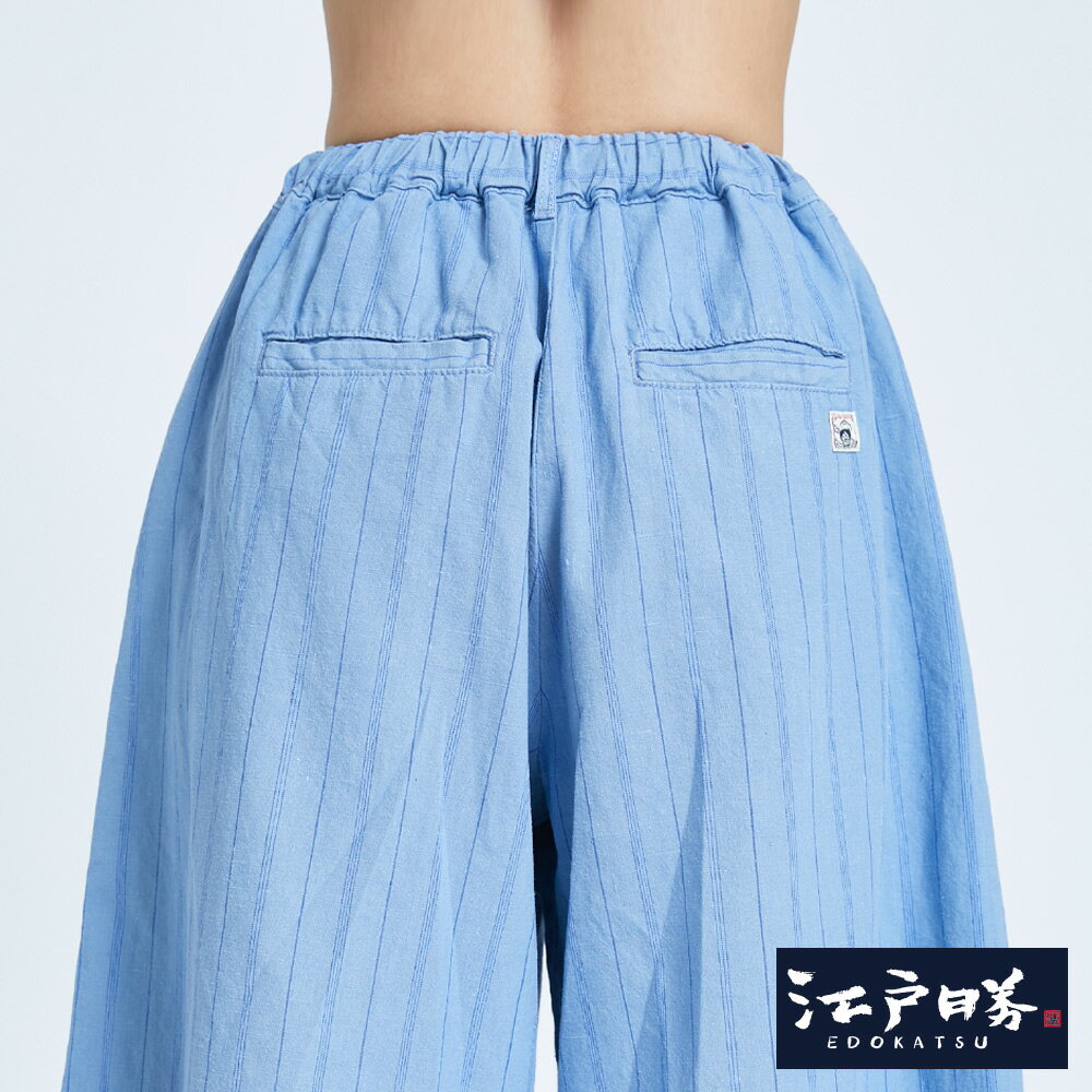 EDOKATSU江戶勝 清爽條紋休閒寬褲-女款 水藍 WIDE LEG CULOTTES 7
