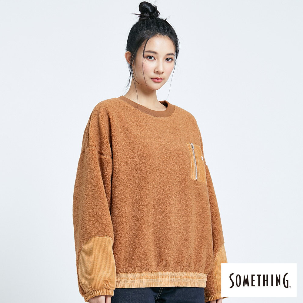 SOMETHING  寬版毛絨厚長袖T恤-女款 暗咖啡