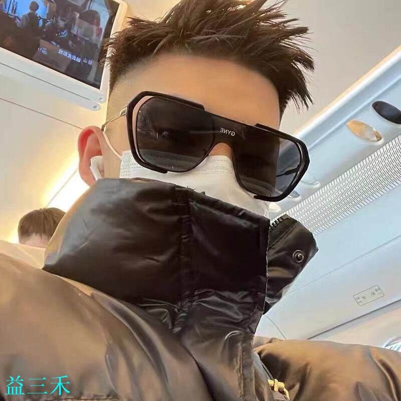 新款太陽鏡男潮開車防紫外線護目眼睛時尚個性連體超大框黑色墨鏡-益三禾