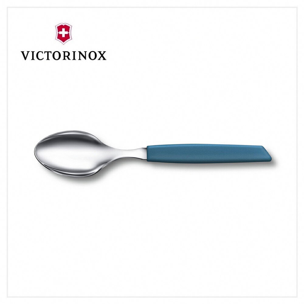 VICTORINOX 瑞士維氏 Swiss Modern 餐匙 藍 6.9036.082