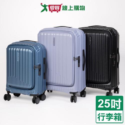 LONG KING 8026上開口行李箱 25吋(藍/紫/黑) 拉桿箱 旅行箱 行李箱 登機箱【愛買】