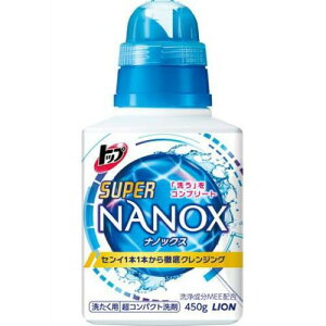 日本 LION NANOX 衣物清潔 濃縮 洗衣精 450g