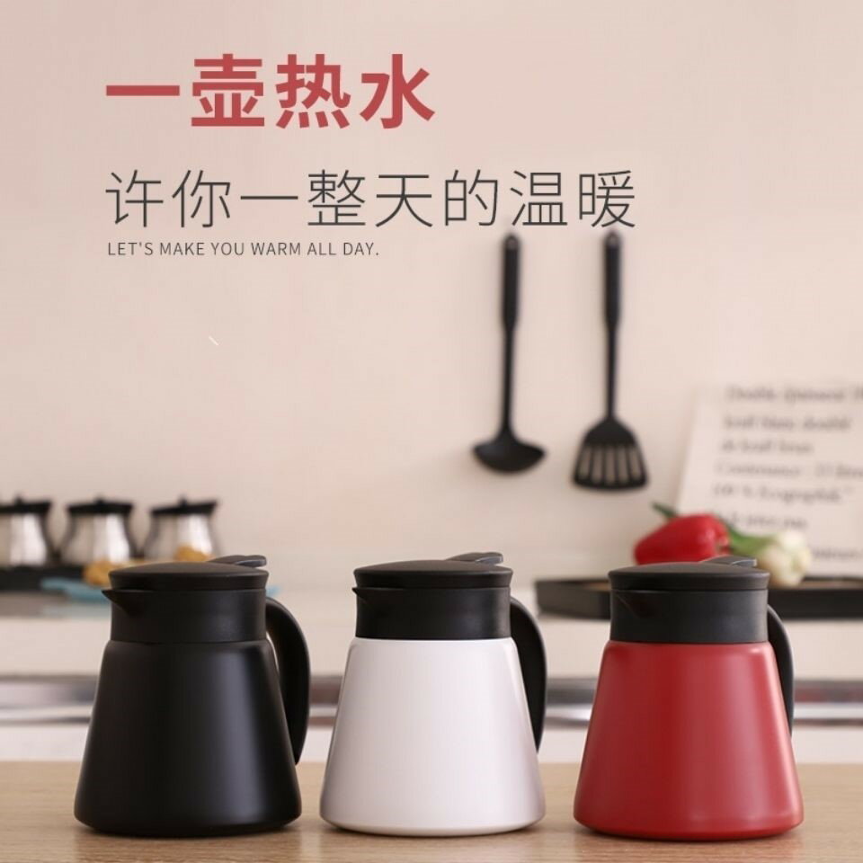 廠家直銷304不銹鋼雙層保溫壺辦公家用歐式咖啡壺熱水壺禮品定制
