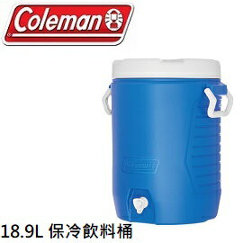[ Coleman ] 18.9L 保冷飲料桶 / 保冰袋 冰桶 / CM-33403