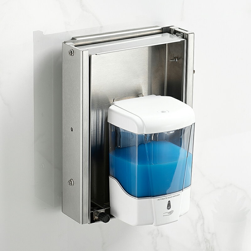 衛生間 不銹鋼 鏡後感應皂液器 壁掛式 擦手 紙盒 鏡櫃隱藏洗手液器商用
