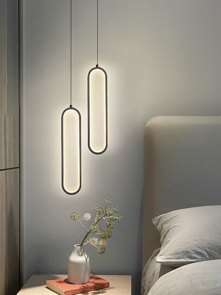極簡設計師小吊燈現代簡約電視背景墻吊線燈網紅輕奢臥室床頭燈