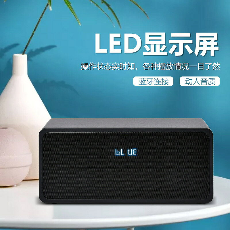 廠家直供家庭影院麥克風唱歌藍牙音響80W大功率音箱低音炮一體機【北歐居家生活】