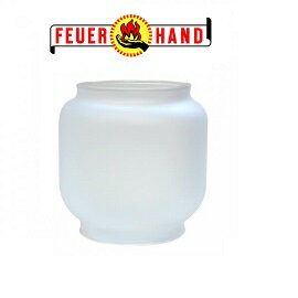[ Feuerhand ] 276火手煤油燈玻璃燈罩 霧面(無Logo) / Baby Special / g276m