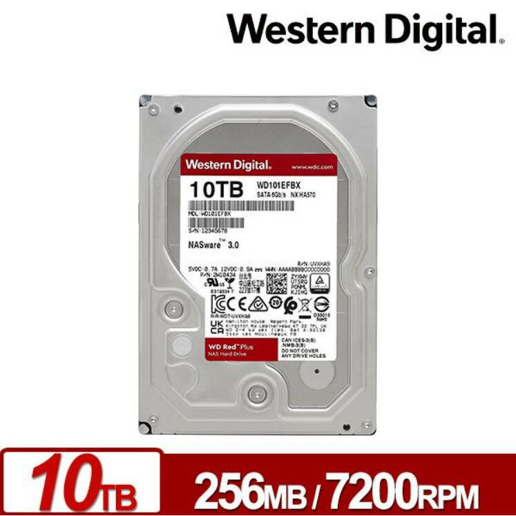【現貨】全新公司貨 WD 威騰 WD101EFBX 紅標 Plus 10TB 3.5吋 NAS 專用硬碟