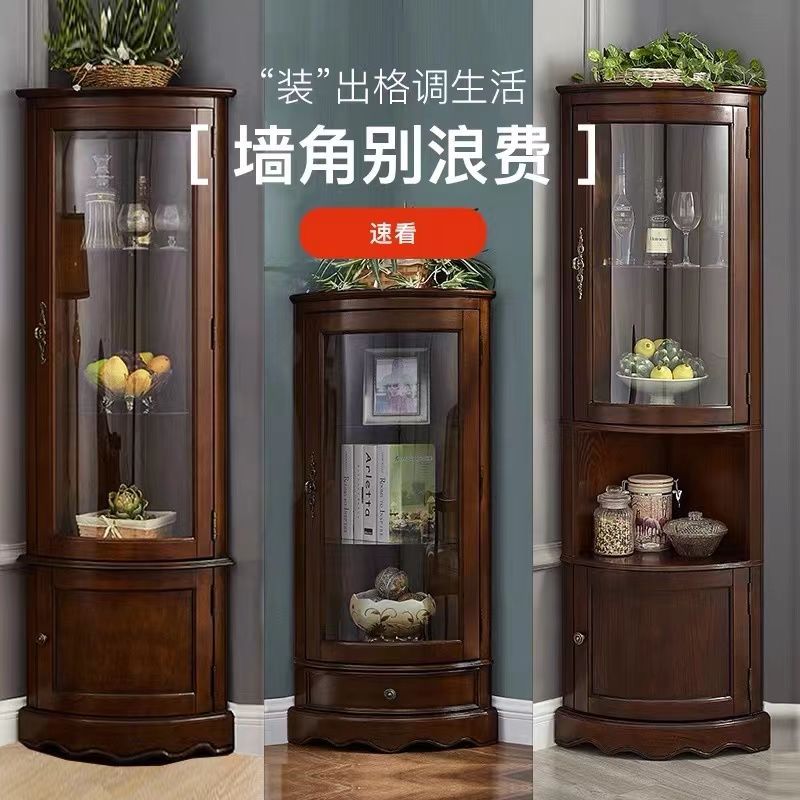 公司貨 最低價 轉角櫃 三角櫃 實木置物櫃 美式全實木角櫃三角形歐式客廳墻角邊櫃轉角櫃拐角弧形酒櫃玻璃門 快速出貨