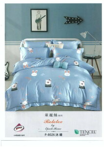 【保用五年 萊賽爾天絲級】台灣製 雙人 5尺 床包 枕套 被套組 冬夏兩用被抗菌 吸溼散熱 床罩組 四件組 5x6.2
