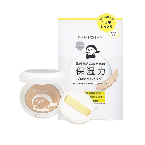 日本 BCL KANSOSAN 保濕力粉餅 10g 護膚粉餅 蜜粉餅 底妝 定妝 補妝 乾燥肌 保養 高保濕 肥皂可卸【小福部屋】 2