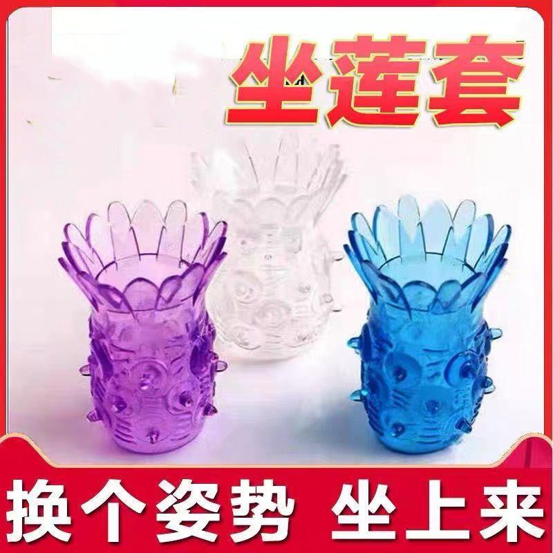 【臺灣公司 可打統編】夫妻調情趣用具SM合歡男用品性道具房趣椅子工具成人共用玩具床上