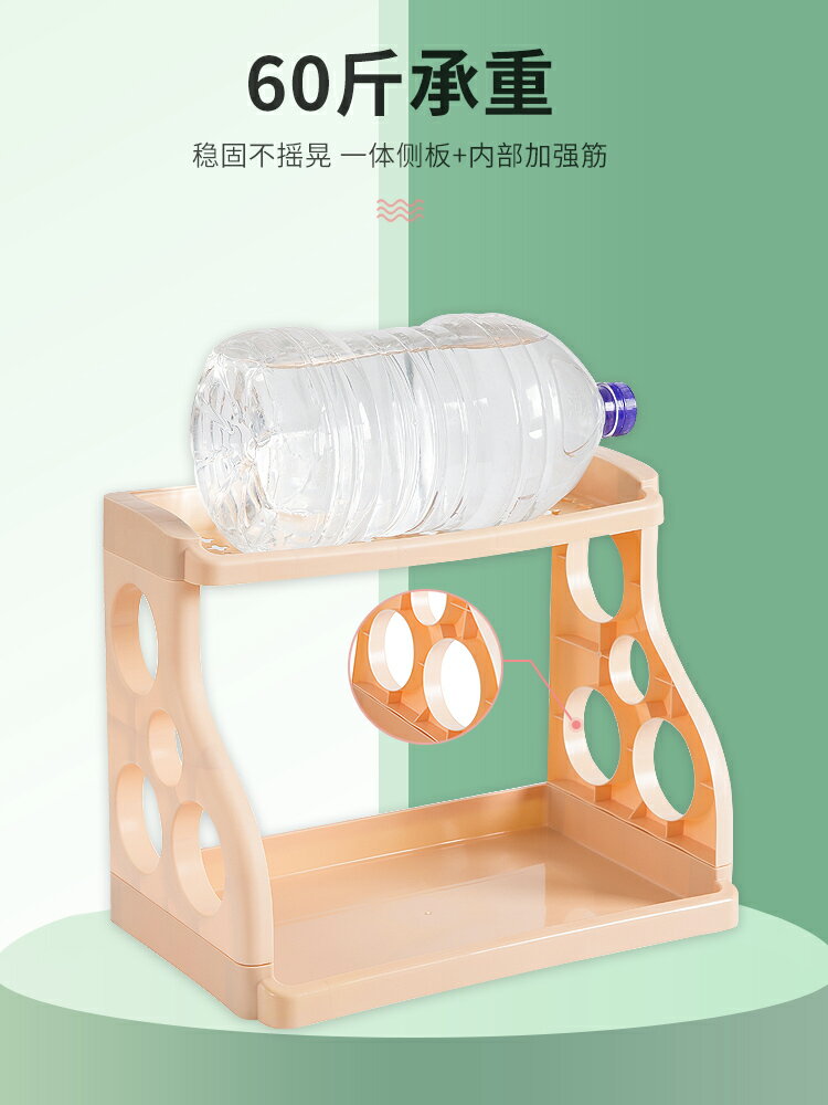 廚房置物架家用塑膠多層落地刀架臺面調料盒收納架調味品儲物架子