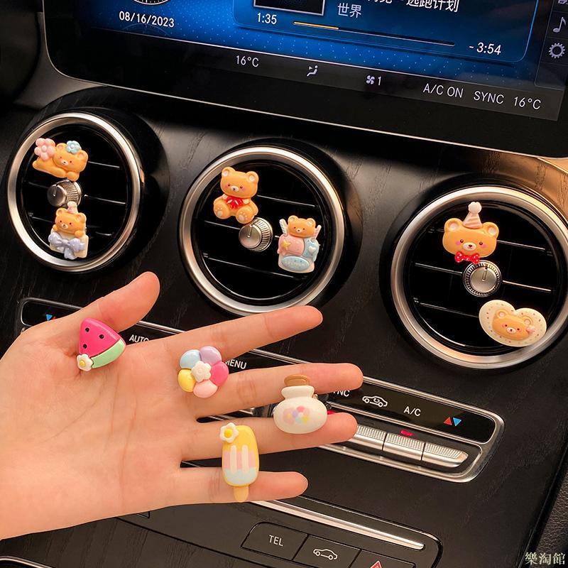 汽車擺件 汽車飾品 車載香薰2023新款出風口裝飾女士車載卡通持久型淡香汽車香薰