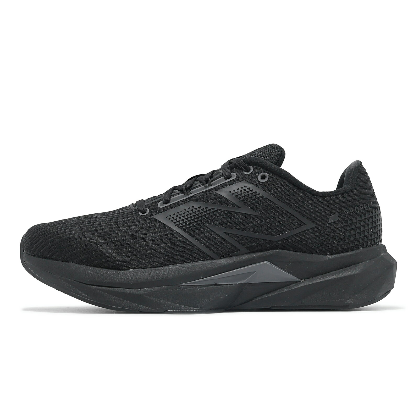 New Balance NB 慢跑鞋 FuelCell Propel V5 2E 男鞋 寬楦 黑白 回彈 運動鞋 NB MFCPRLK5-2E
