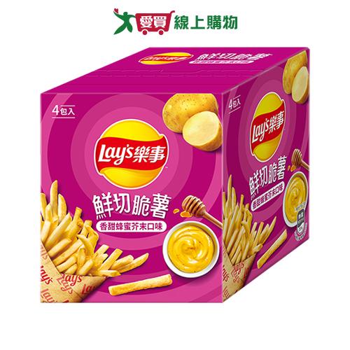 樂事鮮切脆薯香甜蜂蜜芥末口味72G【愛買】