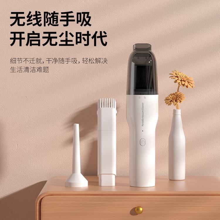 新品車載便攜式小型吸塵器超強吸力大功率吸塵器手持汽車