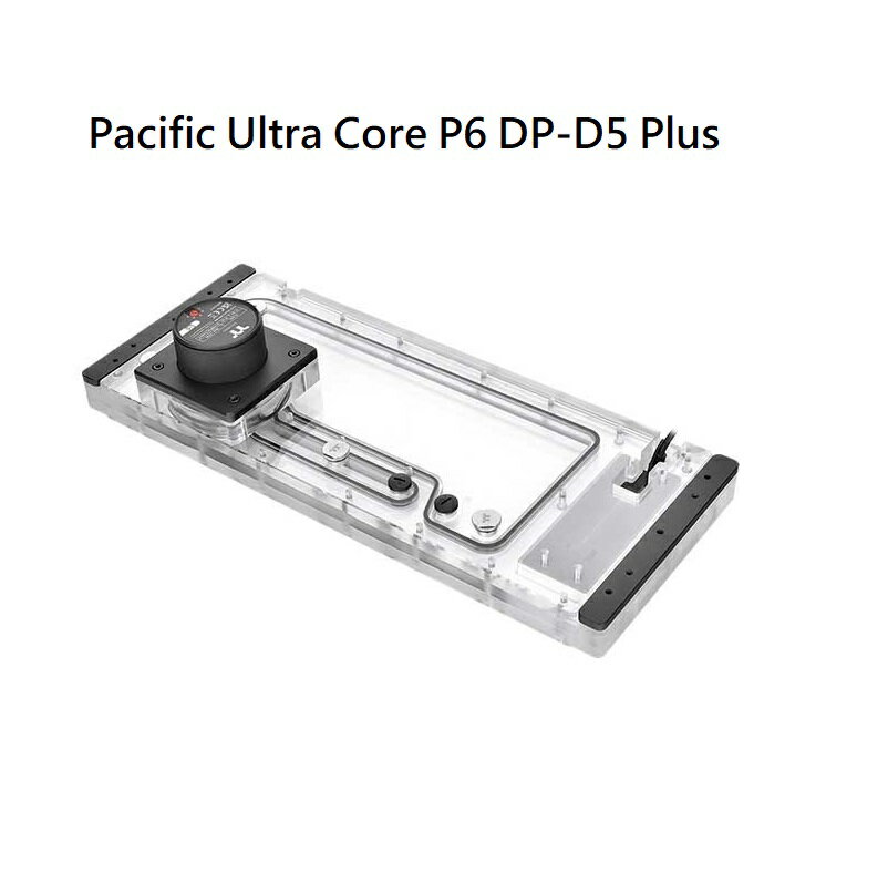 【獨家！另享10%回饋】曜越 Pacific Ultra Core P6 DP-D5 Plus 水道板水箱幫浦組+LCD螢幕