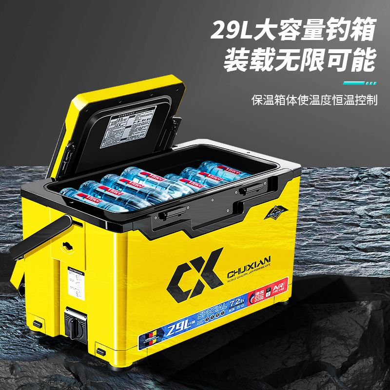 熱銷/免運費 垂弦新釣箱2900可坐釣魚箱多功能超輕超硬全套箱子加厚配件