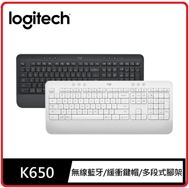 Logitech 羅技 K650 無線鍵盤 珍珠白 920-010985 / 石墨灰 920-010953