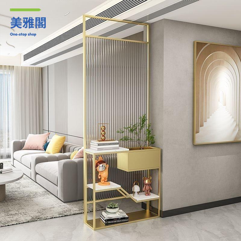 廠家直出 置物架 隔斷 收納架 展示架 多層架 輕奢鐵藝屏風客廳玄關櫃隔斷現代簡約入戶遮擋裝飾長虹玻璃置物櫃 工廠現貨 八折下殺syeb