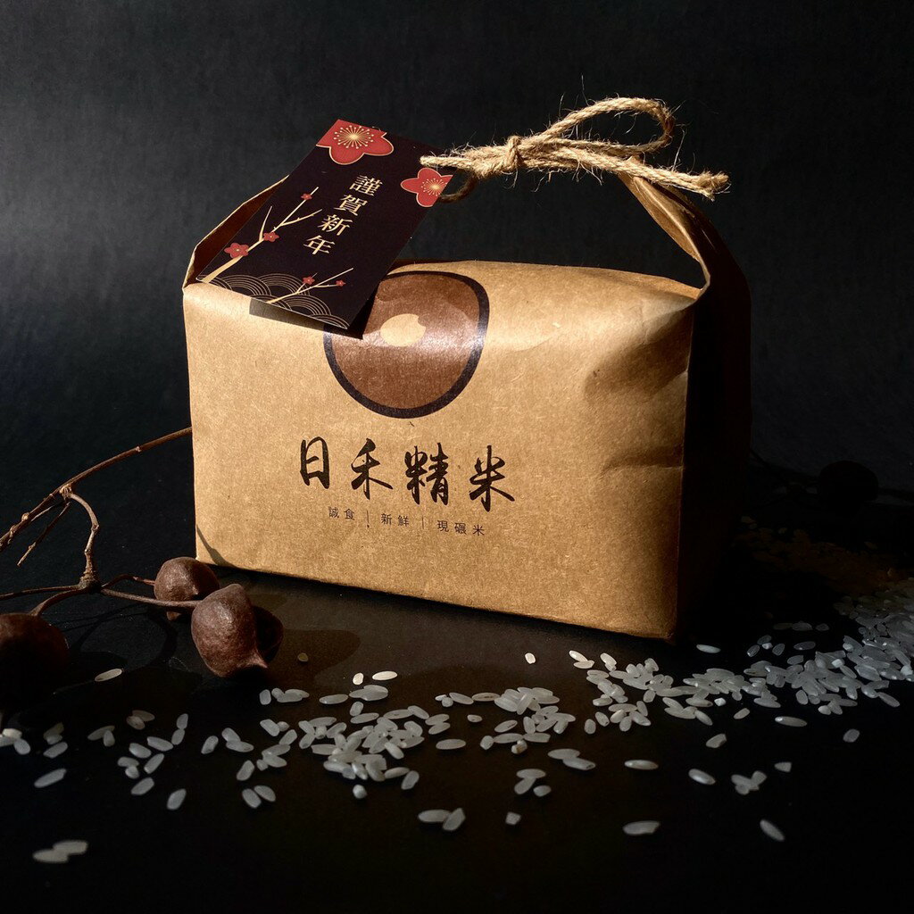 【咕榖】  台梗九號 1KG/2KG裝 農民契約合作 現碾米 現碾白米 壽司米 1