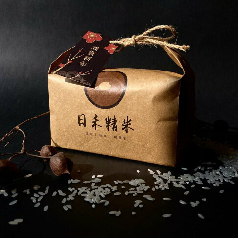 【咕榖】 台梗九號 1KG/2KG裝 農民契約合作 現碾米 現碾白米 壽司米 1