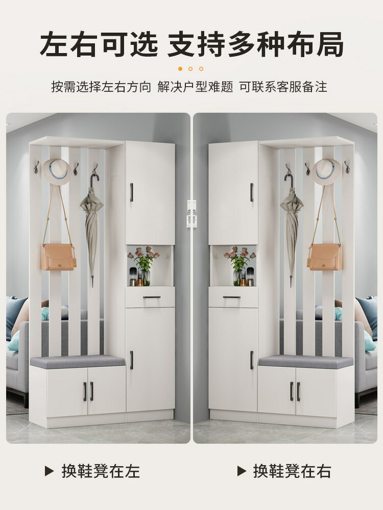 公司貨免運 附發票 家用入戶玄關櫃正對門鞋櫃一體進門門廳櫃子置物櫃屏風客廳隔斷櫃-快速出貨