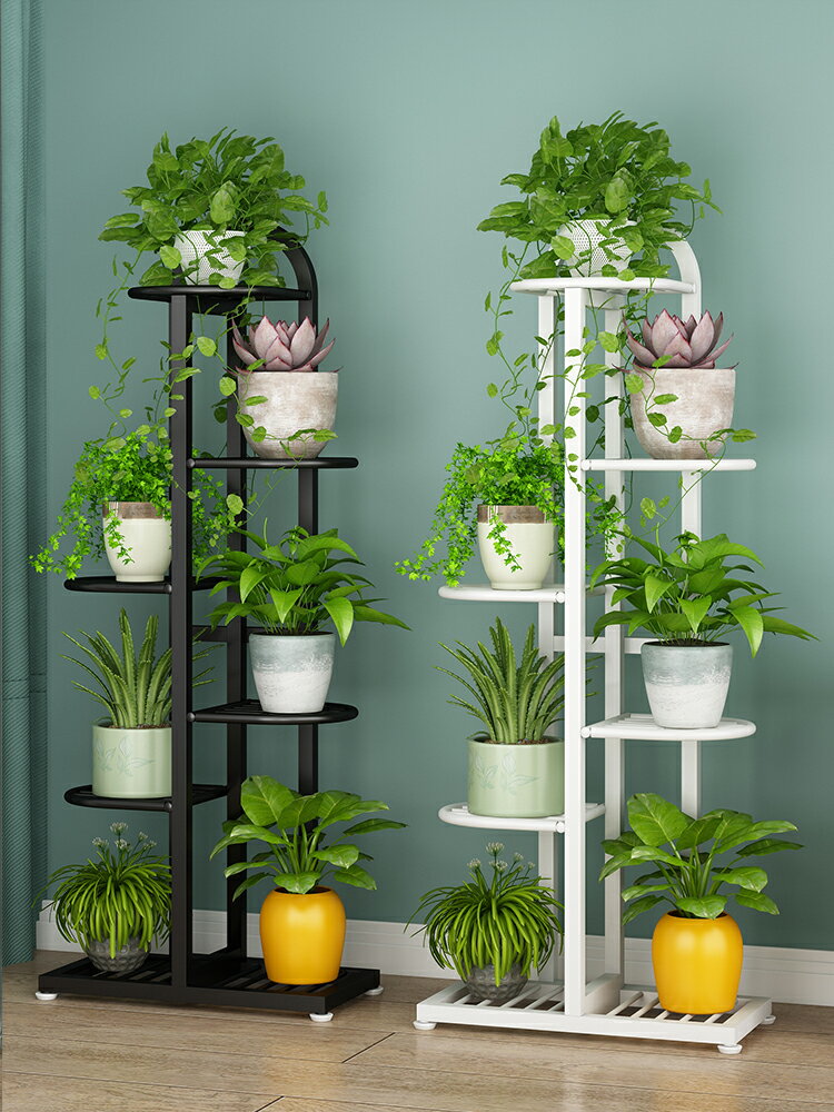 花架 落地花架 花架子客廳落地式多層鐵藝花架室【CM24041】