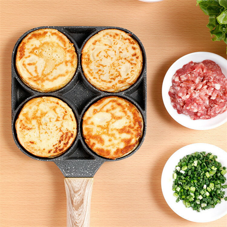 不沾鍋 平底鍋 四孔煎蛋鍋早餐煎蛋神器家用多孔迷你小煎鍋麥飯石煎蛋不粘鍋「雙11特惠」