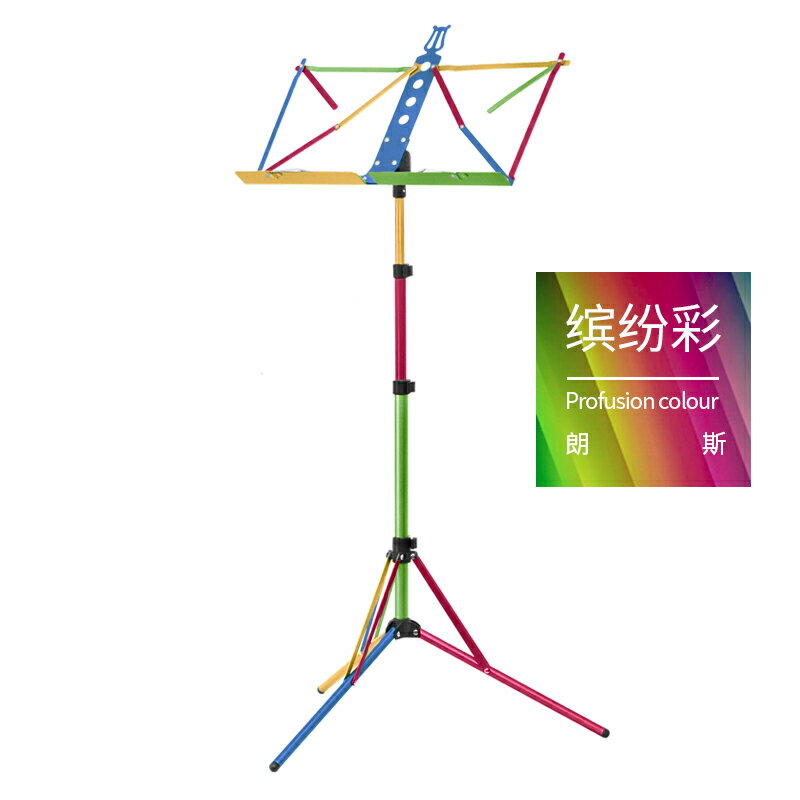 樂譜架 menu架 譜架 樂譜架便攜式超輕折疊歌譜曲譜小提琴古箏鋁合金簡易專業琴譜架子『FY02017』 7