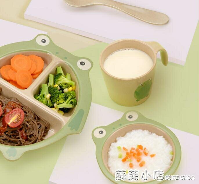 殼氏唯稻谷殼寶寶餐具套裝兒童輔食碗嬰兒分格盤餐盤卡通「限時特惠」