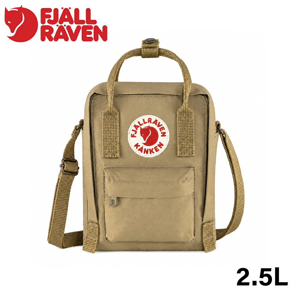 【Fjallraven 小狐狸 瑞典Kanken Sling隨身袋《粘土》】F23797/側背包/斜背包/旅行包