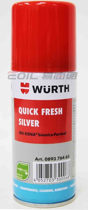 WURTH QUICK-FRESH 福士 車輛空調系統清潔劑 0893 764 65